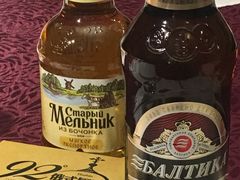 -92°C俄式厨房(中央大街店)