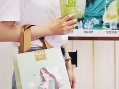 -奈雪的茶(市百一店)