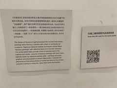 -证大喜玛拉雅中心