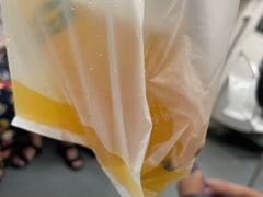 -达美乐比萨(南京路店)