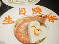 -甄御•海鲜新青岛菜(麦岛店)