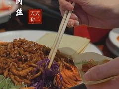 -天天初二·天津传统捞面·天津特色菜(凌奥总店)