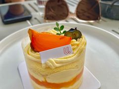 -UNIUNI(凯瑟琳广场店)