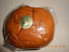 -申氏糕点(三好街店)