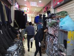 -七浦路服装批发市场