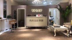 -UP&UP·半永久眉毛眼线机器野生眉