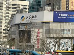 -PARKWAY·百汇眼镜(三叶眼镜城店)