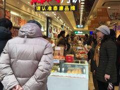 -泰康食品(南京东路店)