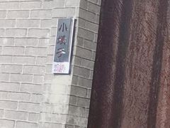 -李老爹香辣蟹(宣武门店)