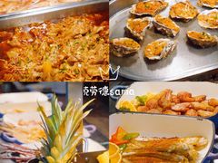 -龙城咖啡厅(常州富都洲际店)
