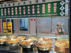 -物美大卖场(玉蜓桥店)
