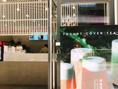 -乐纯(苹果社区店)