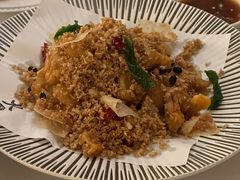-火璽·園