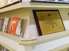 -益想家·感统训练·专注力·语言表达(蔚蓝水岸校区)