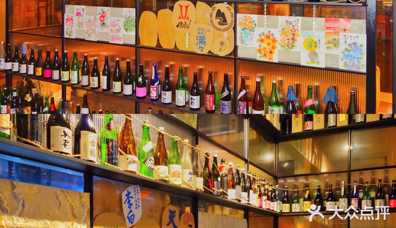 🏮三里屯新开宝藏日料店🍣勇气居酒屋