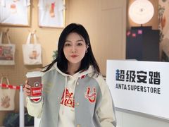 -盛京大奥莱(沈阳奥体店)