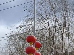 -百花人家(清水田园店)