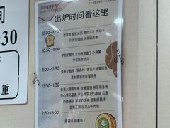 -纯坊佳哥手作(江汉路店)