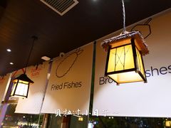 -大雄寿司(中华广场店)
