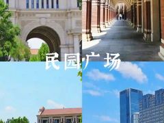 -天津五大道文化旅游区