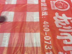 -龙师傅卤炒(天马店)