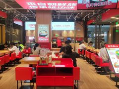 -朴大叔拌饭(上海真如环宇城店)