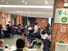 大堂-紫光园(顺义店)