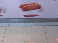 -阳阳中国饭(龙湖大兴天街)