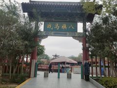 -横店影视城明清宫苑园区