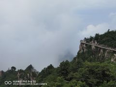 -尧山风景区