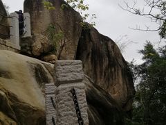 -乌山风景区