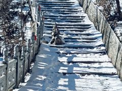 -九鼎铁刹山风景区