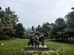 -五环公园