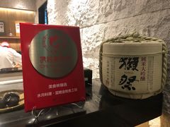 -水月·和牛工坊(水晶郦城店)