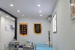 -蕾特恩专业祛痘·皮肤管理