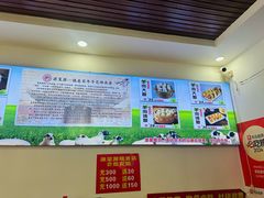 -源玺源烧麦馆(东护城河南街店)