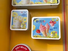 -麦当劳(鲁迅公园店)