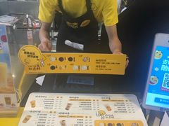 -快乐柠檬happylemon(日月光店)