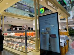 -M'CAKE(西单大悦城店)