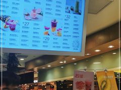 -每日新鲜水果吧(黄浦来福士店)