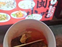 -八市阿杰五香(大元路分店)