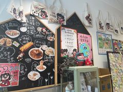 -小豆海棠(嘉兴路店)