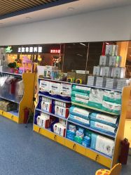 -爱儿乐婴儿游泳馆(钻石广场店)