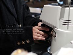 -Punchline Coffee&Roaster(同济大学店)