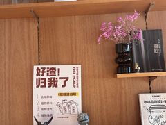 -BE YOLO必有乐&小红帽三明治