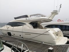 -千岛湖希尔顿休闲艇俱乐部