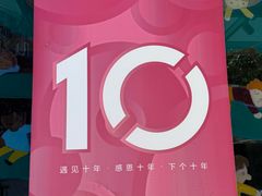 -艺起长大少儿美术教育(丹凤花园校区)