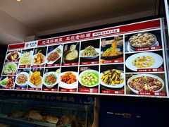 -老济南·地道济南菜(大明湖店)
