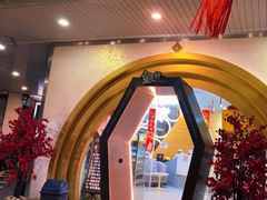 -皇足轩旗舰店(Bukit Indah)