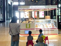 -采悦轩中餐厅·粤菜·海南菜(神州半岛喜来登度假酒店)